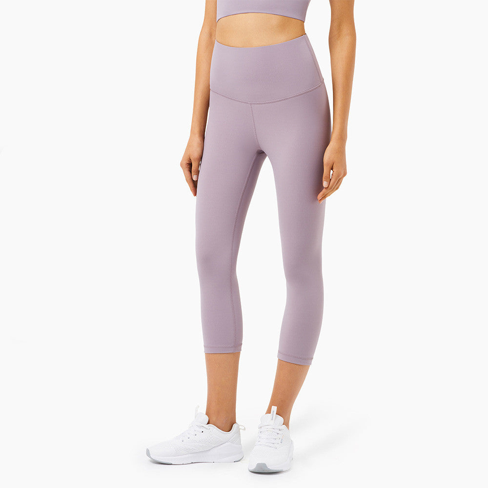 Women's Nude Yoga Pants High Waist Tight-Fitting Peach Hips Sports Fitness Pants