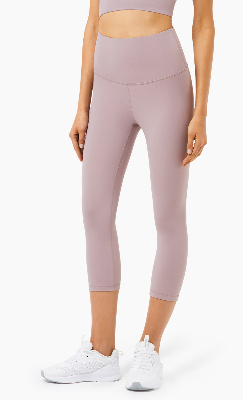 Women's Nude Yoga Pants High Waist Tight-Fitting Peach Hips Sports Fitness Pants