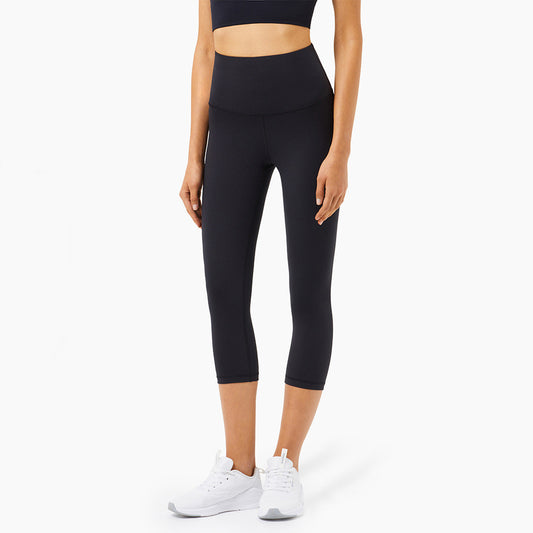 Women's Nude Yoga Pants High Waist Tight-Fitting Peach Hips Sports Fitness Pants
