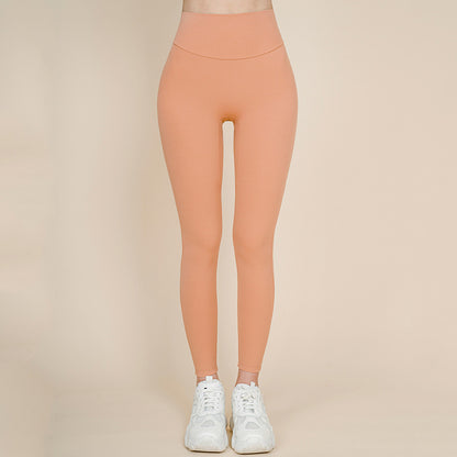 Nude Sports Yoga Wear Trousers Korean Fashion Quick-drying Stretch Fitness Yoga Pants Women