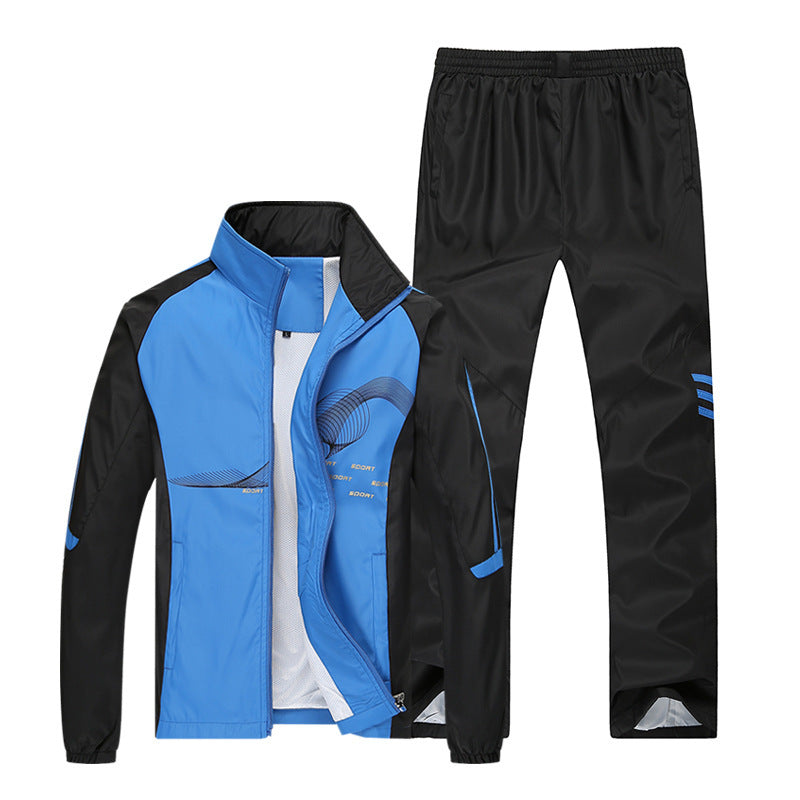 Men's Sportswear Running Sportswear