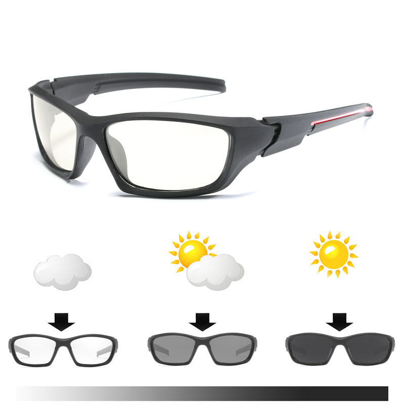 Sports glasses, cycling glasses, sunglasses