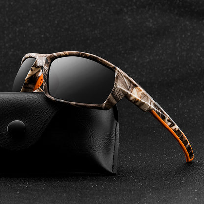 Camouflage sports glasses