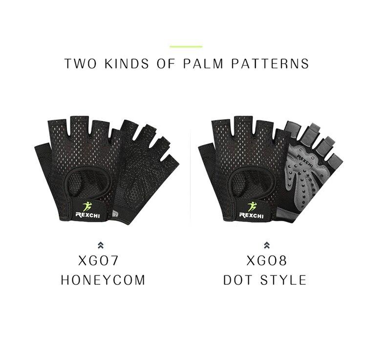 Two Kind of Palm Patterns