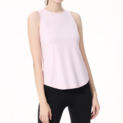 Women's Sportswear Yoga Workout Vest Slimming Back-shaping Running