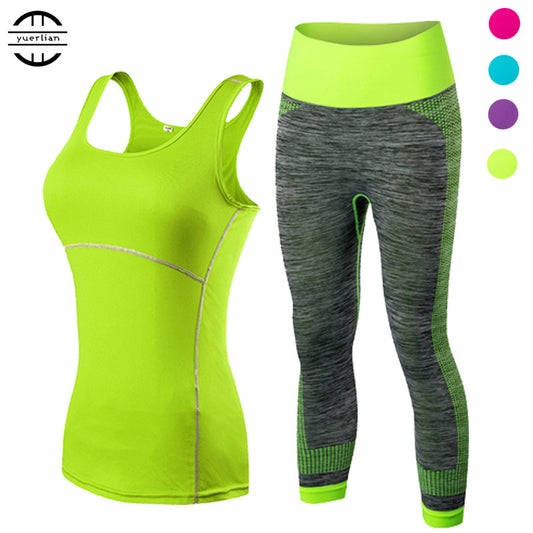 Ladies Sports Yoga Set