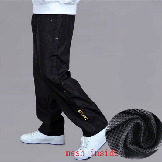 Men's Sweatpant Trousers Plus Velvet Warm Pants  Loose Straight